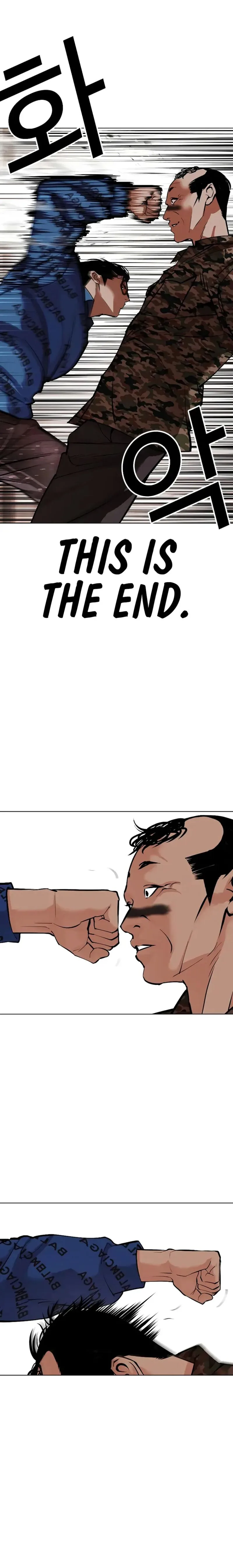 Lookism Chapter 455 – Page 24