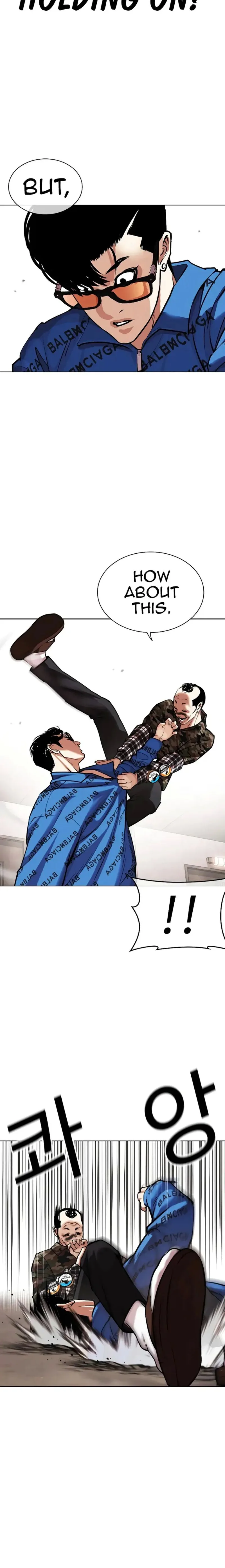 Lookism Chapter 455 – Page 26
