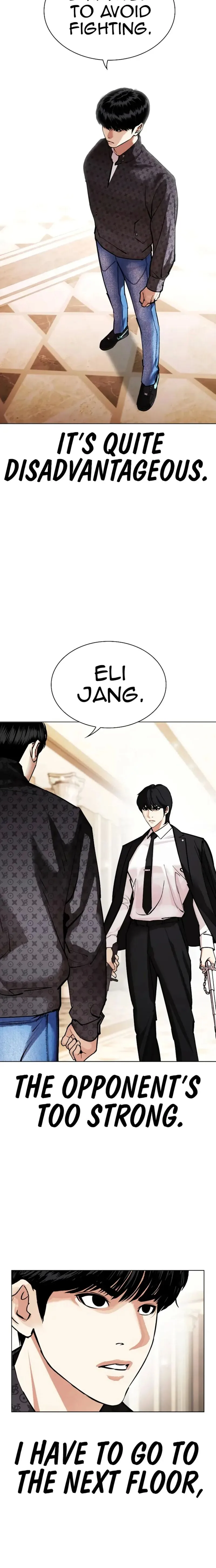 Lookism Chapter 455 – Page 30