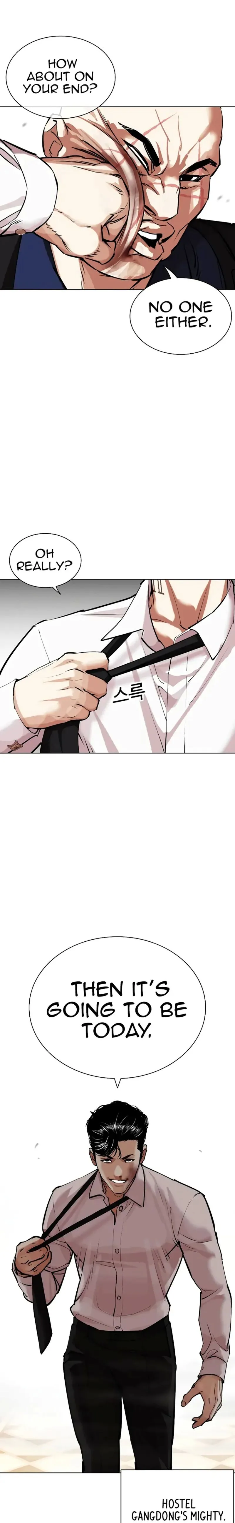 Lookism Chapter 455 – Page 35