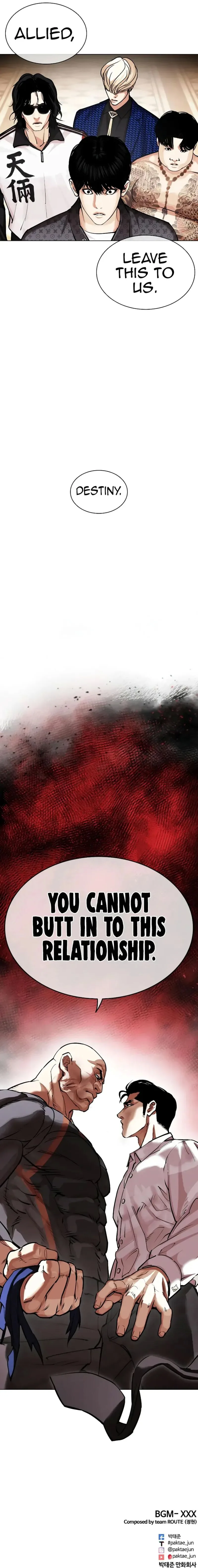 Lookism Chapter 455 – Page 37