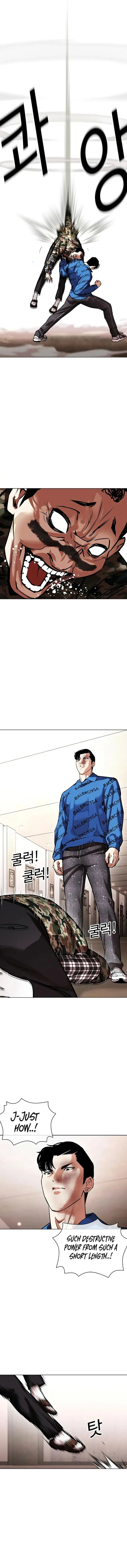 Lookism Chapter 456 – Page 10