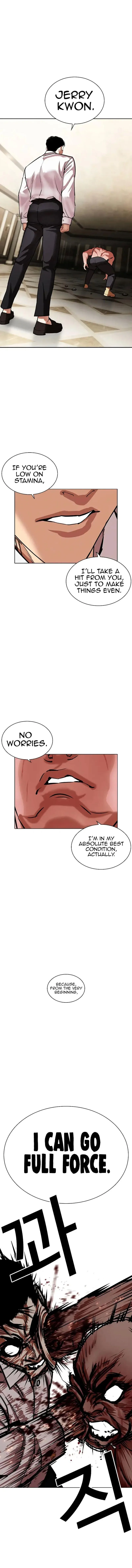 Lookism Chapter 456 – Page 20