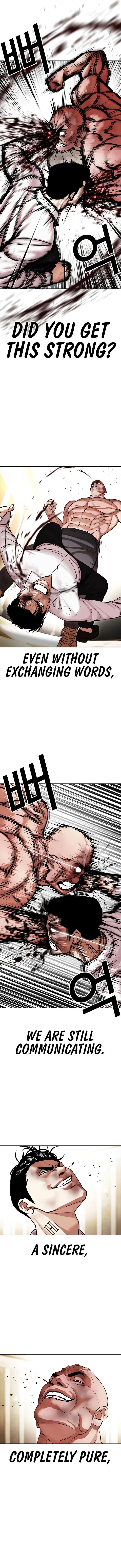 Lookism Chapter 457 – Page 2