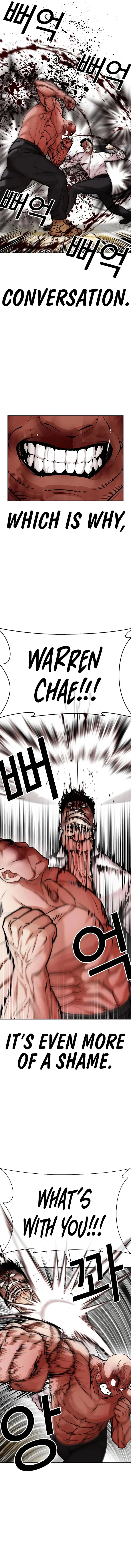 Lookism Chapter 457 – Page 3