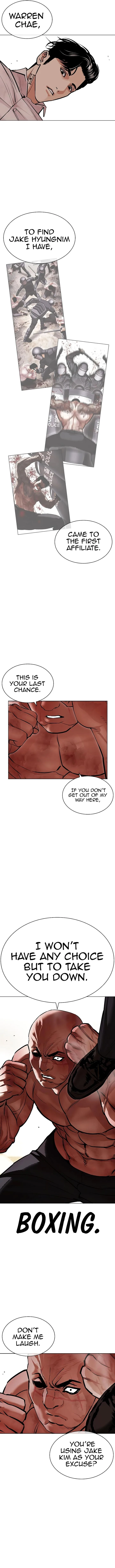 Lookism Chapter 457 – Page 6