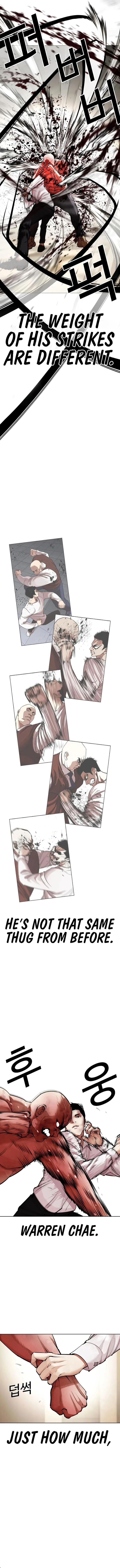 Lookism Chapter 457 – Page 8