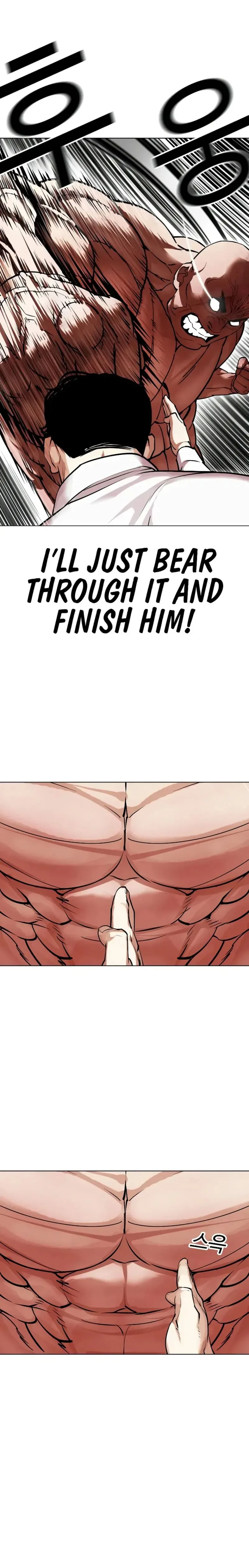 Lookism Chapter 458 – Page 8