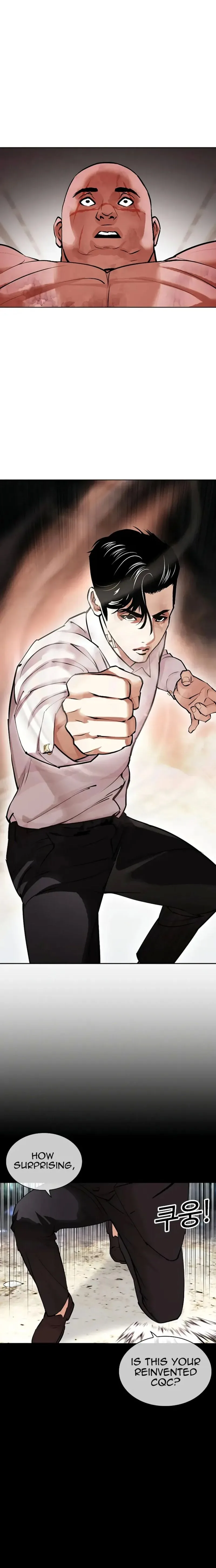 Lookism Chapter 458 – Page 10