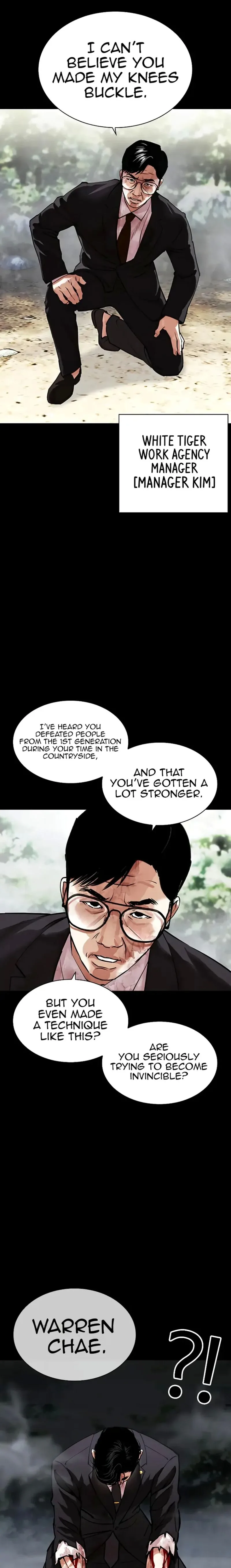 Lookism Chapter 458 – Page 11