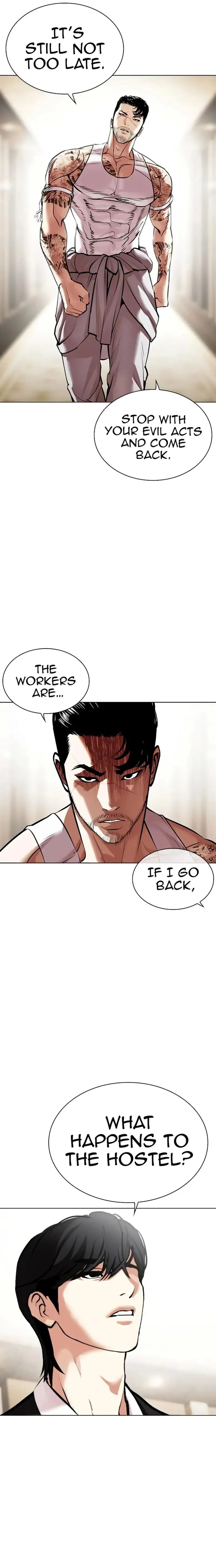 Lookism Chapter 458 – Page 21