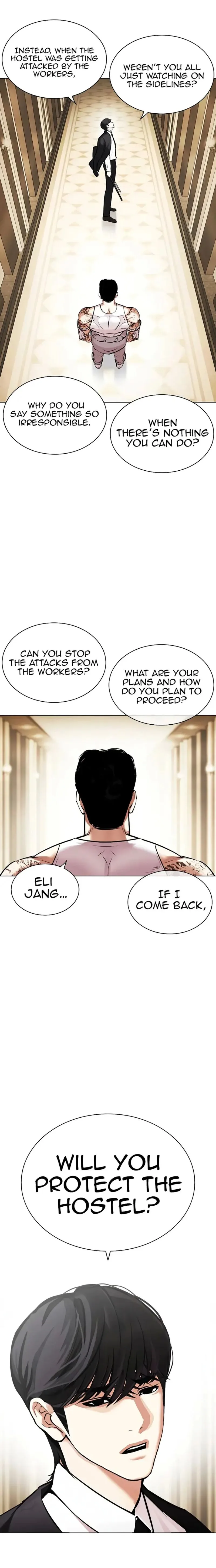 Lookism Chapter 458 – Page 22