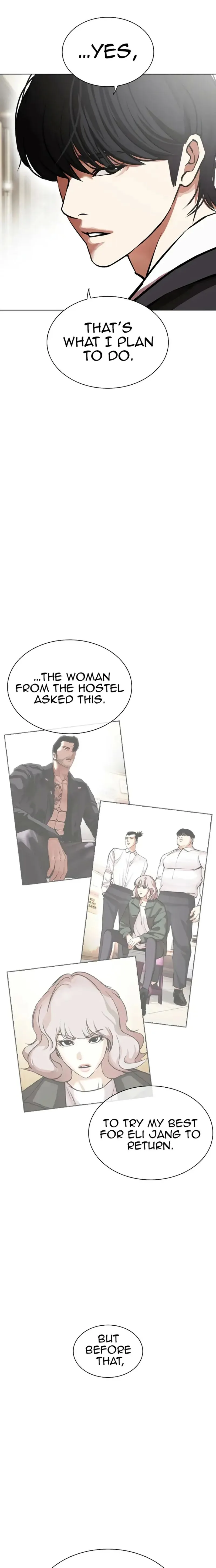 Lookism Chapter 458 – Page 25