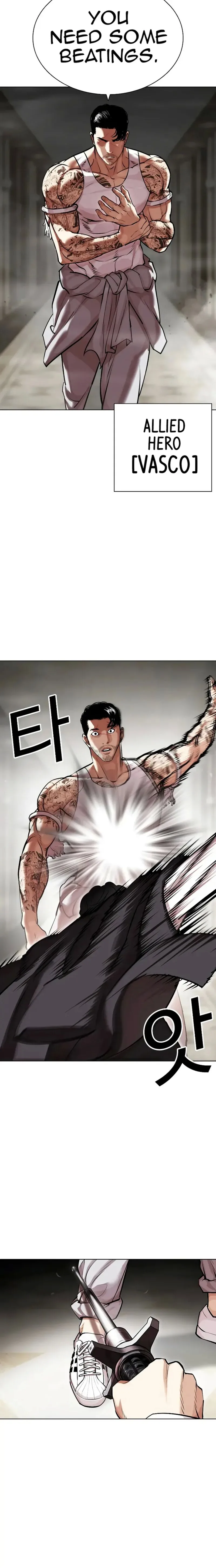 Lookism Chapter 458 – Page 26