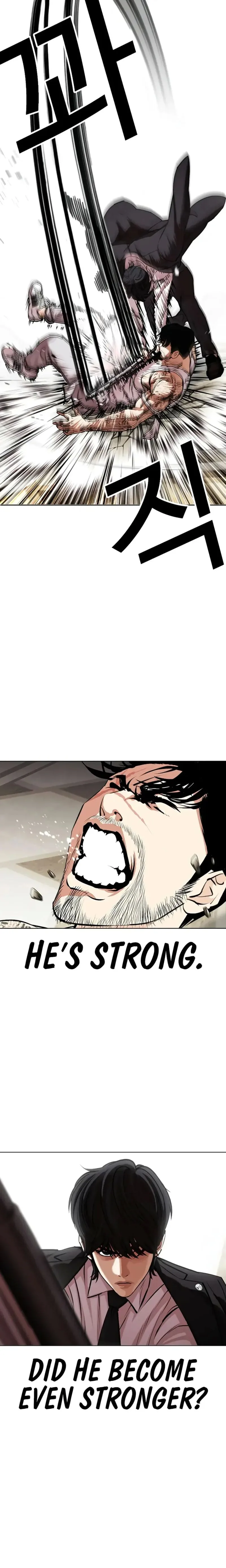 Lookism Chapter 458 – Page 28
