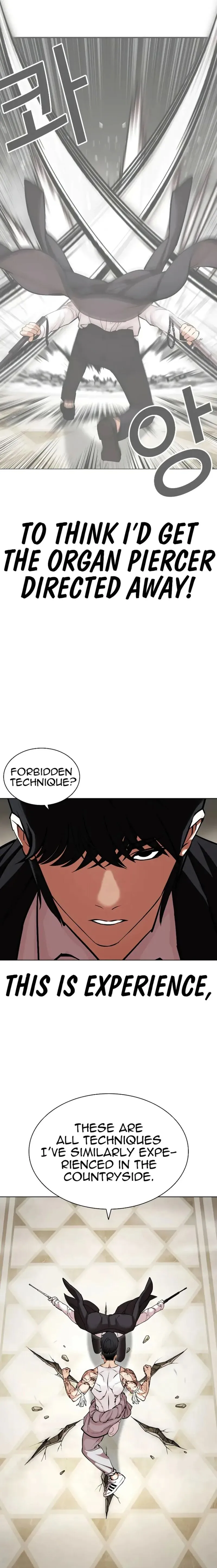 Lookism Chapter 458 – Page 37