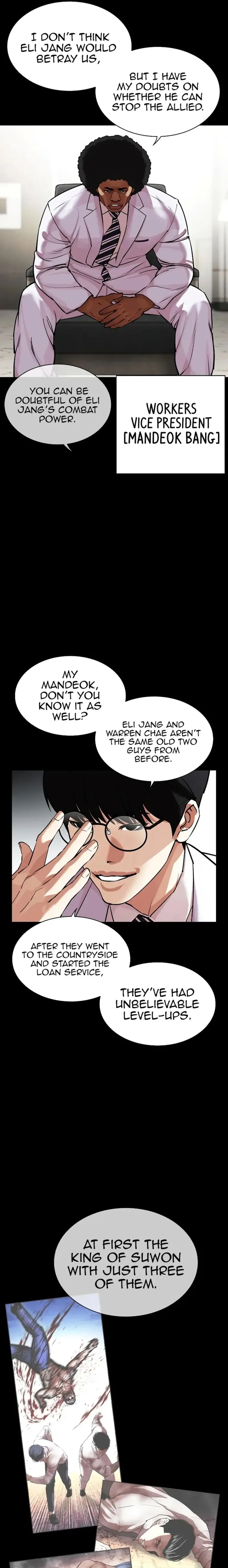 Lookism Chapter 458 – Page 39