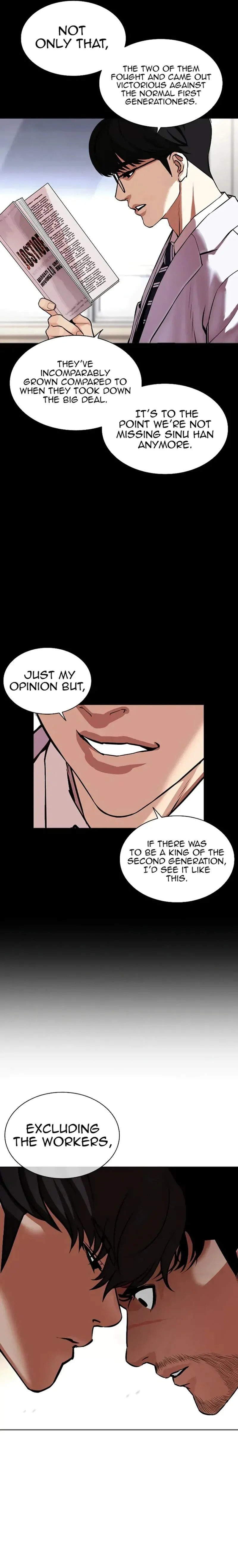 Lookism Chapter 458 – Page 41