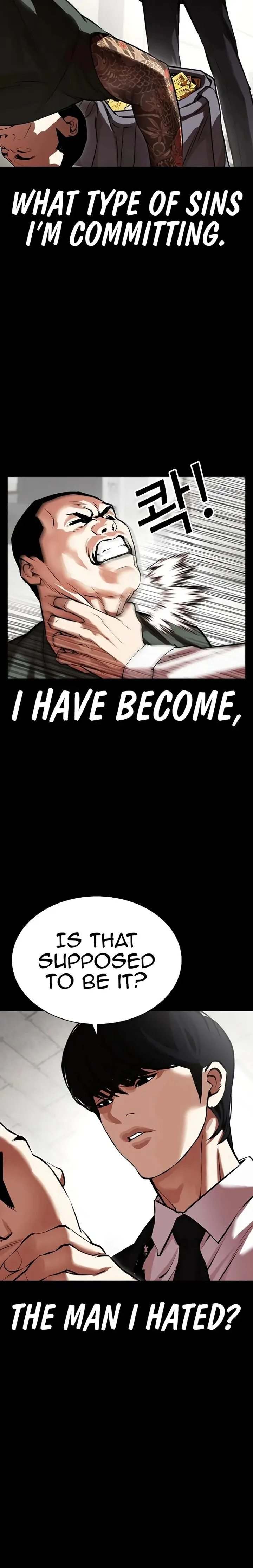 Lookism Chapter 459 – Page 2