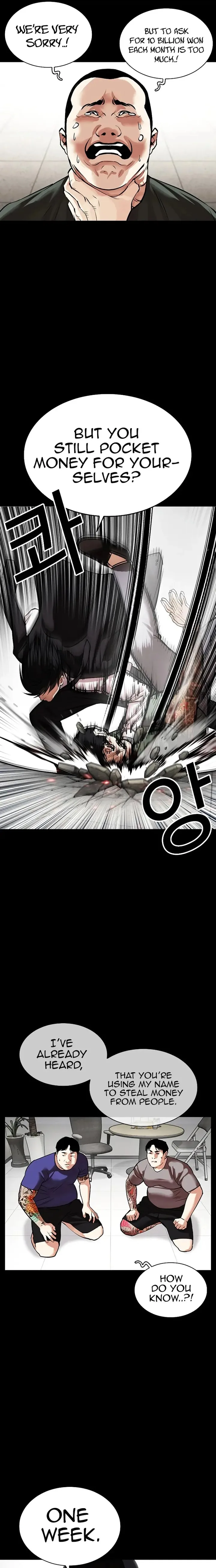 Lookism Chapter 459 – Page 3