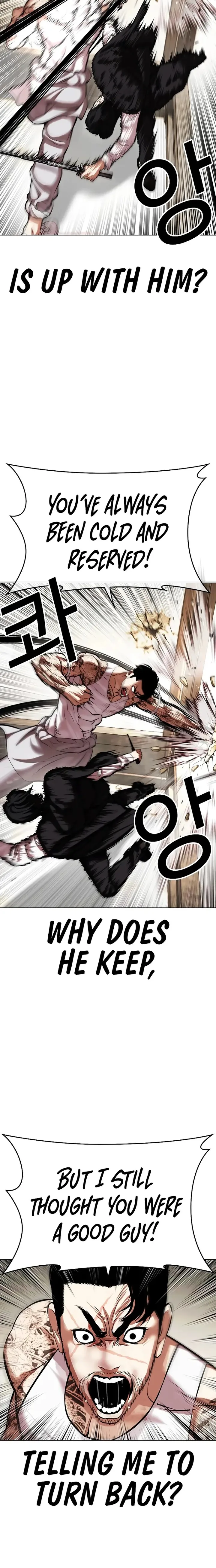 Lookism Chapter 459 – Page 8