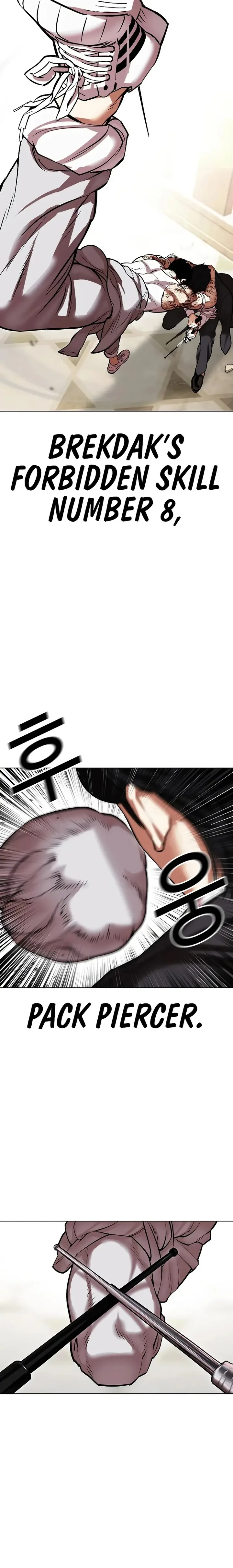 Lookism Chapter 459 – Page 16