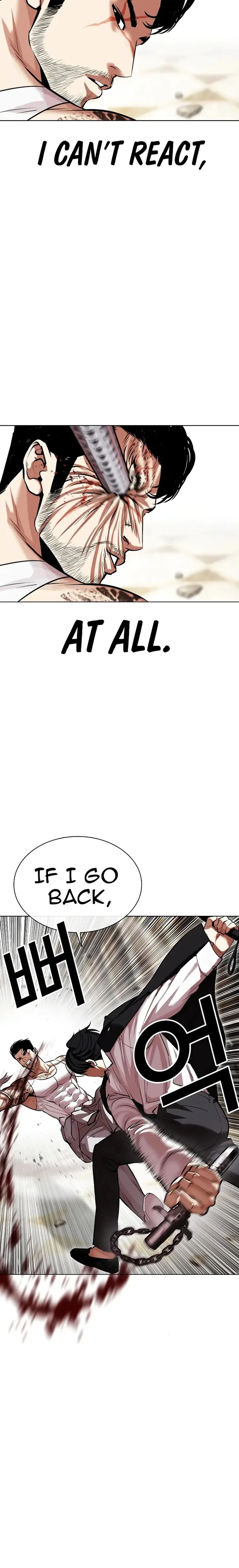 Lookism Chapter 459 – Page 20