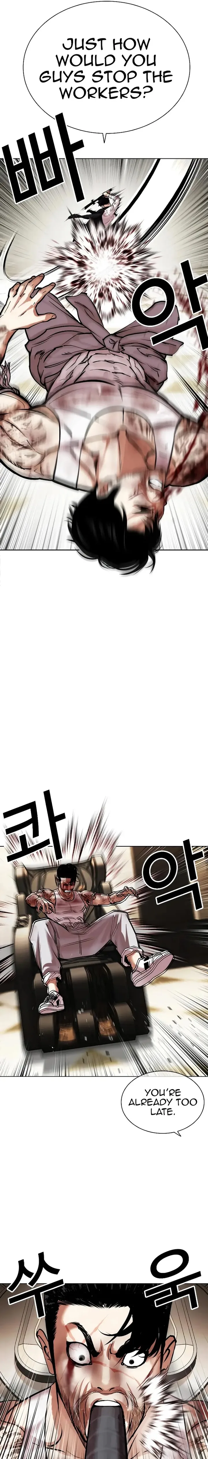 Lookism Chapter 459 – Page 23