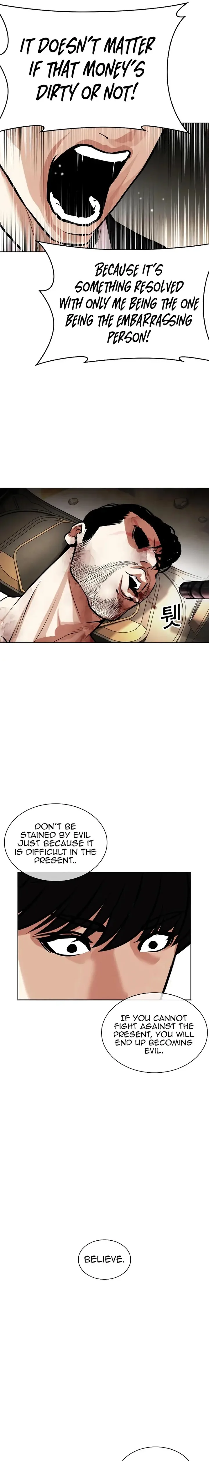 Lookism Chapter 459 – Page 27