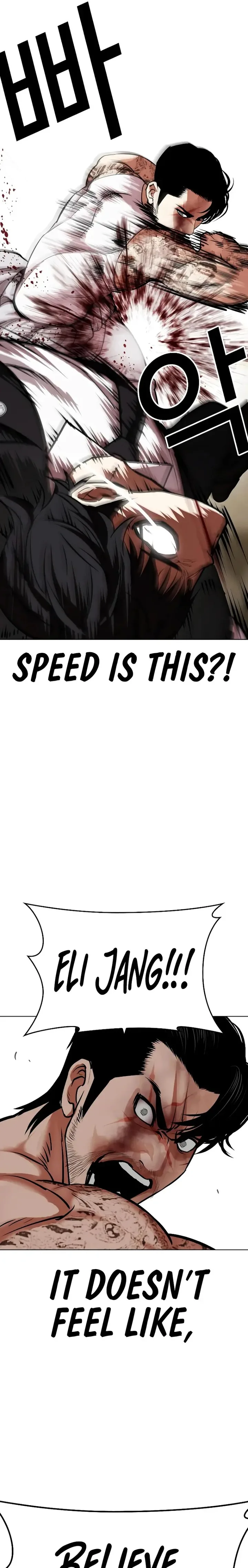 Lookism Chapter 459 – Page 37