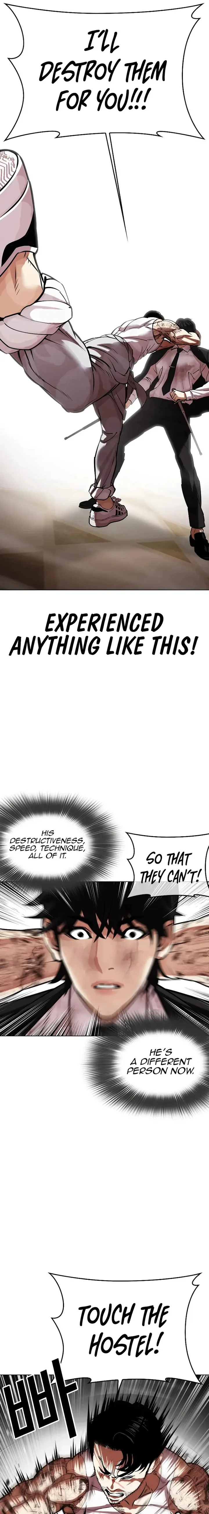 Lookism Chapter 459 – Page 39