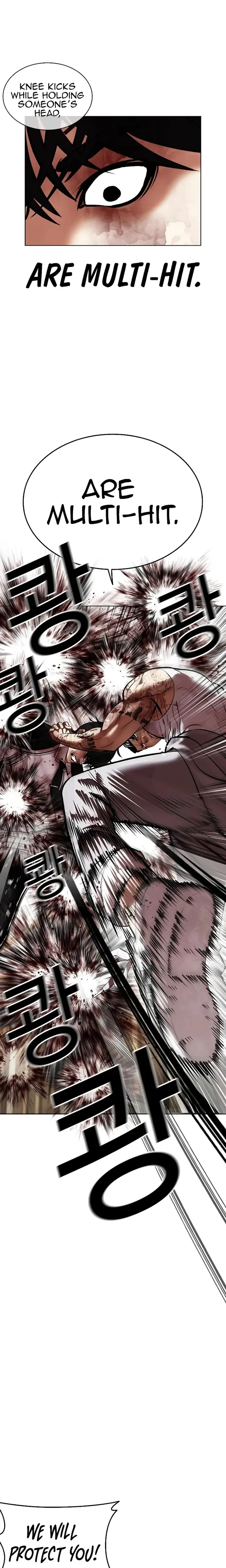 Lookism Chapter 459 – Page 41