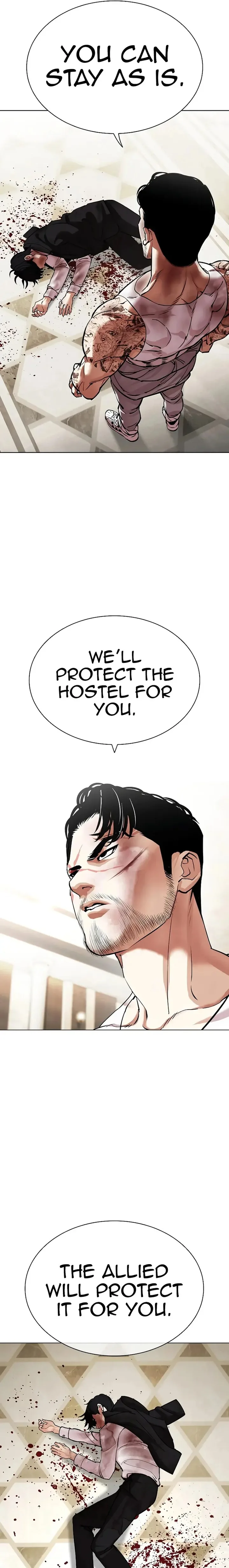 Lookism Chapter 459 – Page 47