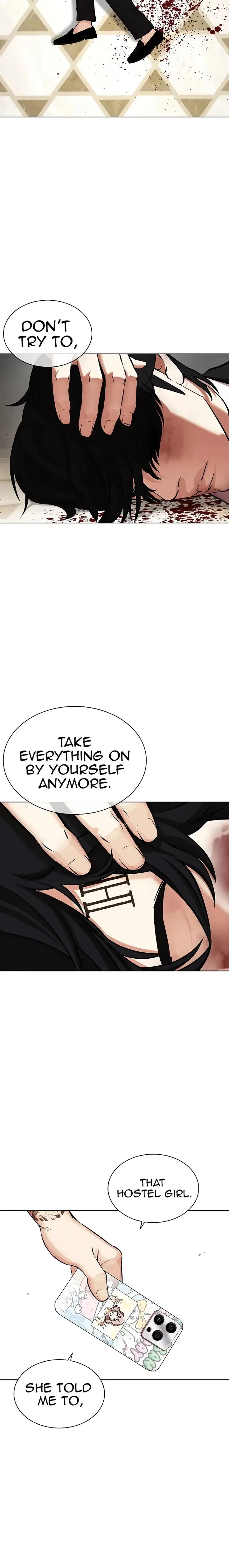 Lookism Chapter 459 – Page 48