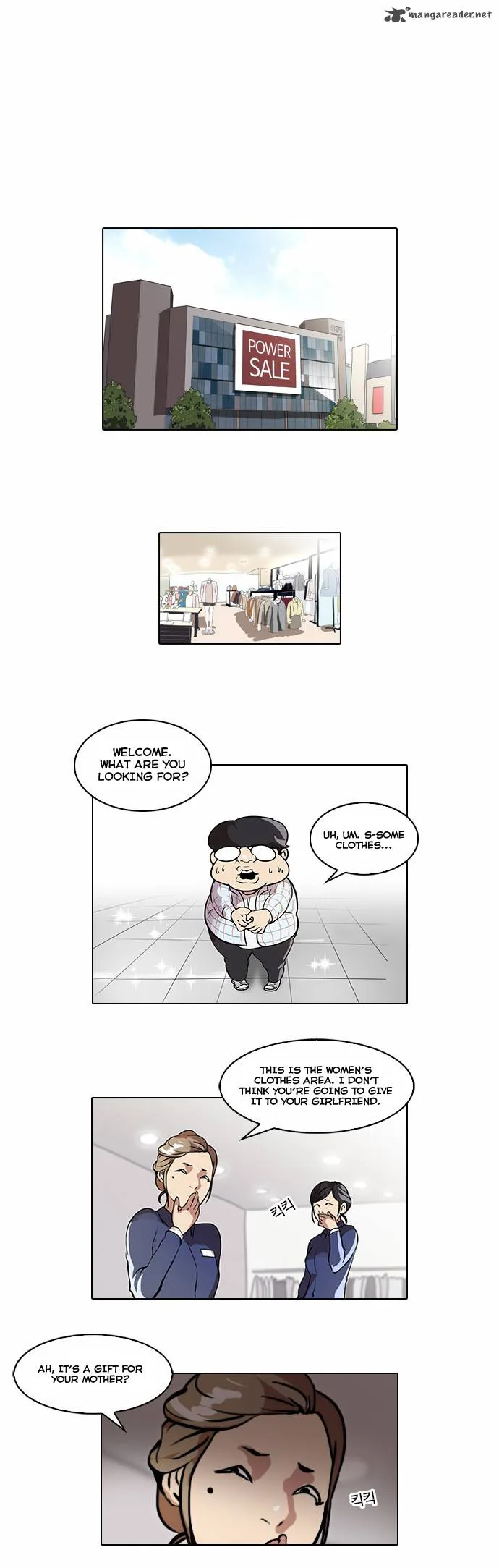 Lookism Chapter 46 – Page 2