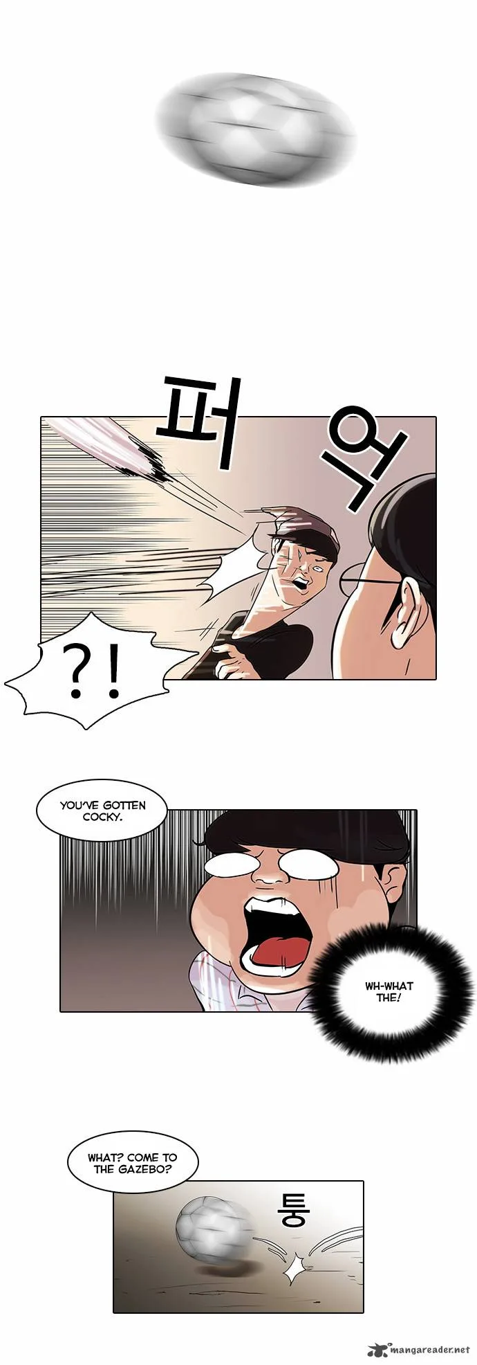 Lookism Chapter 46 – Page 11