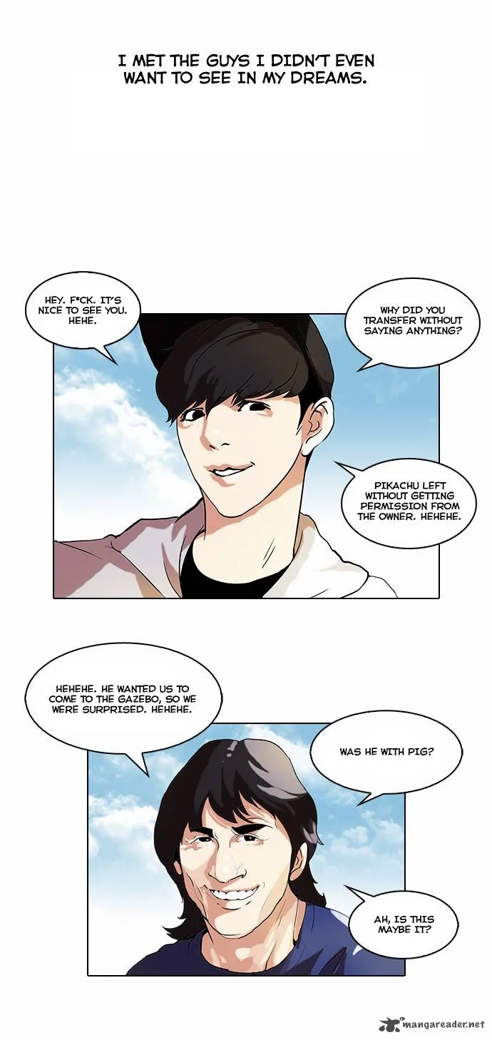 Lookism Chapter 46 – Page 13