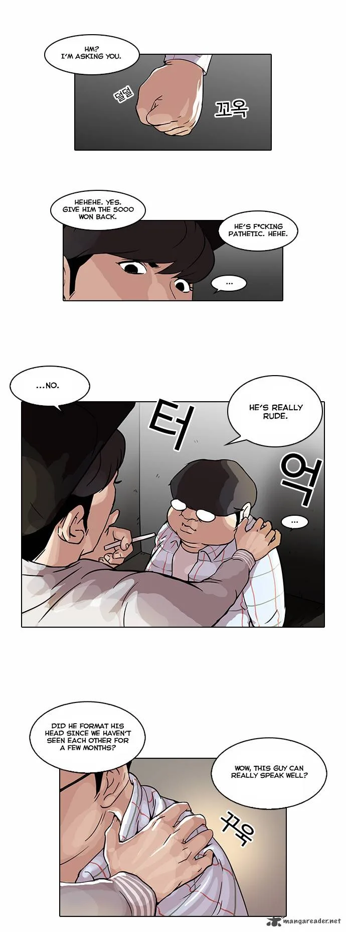 Lookism Chapter 46 – Page 20