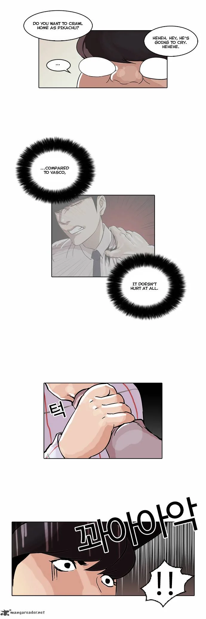Lookism Chapter 46 – Page 21