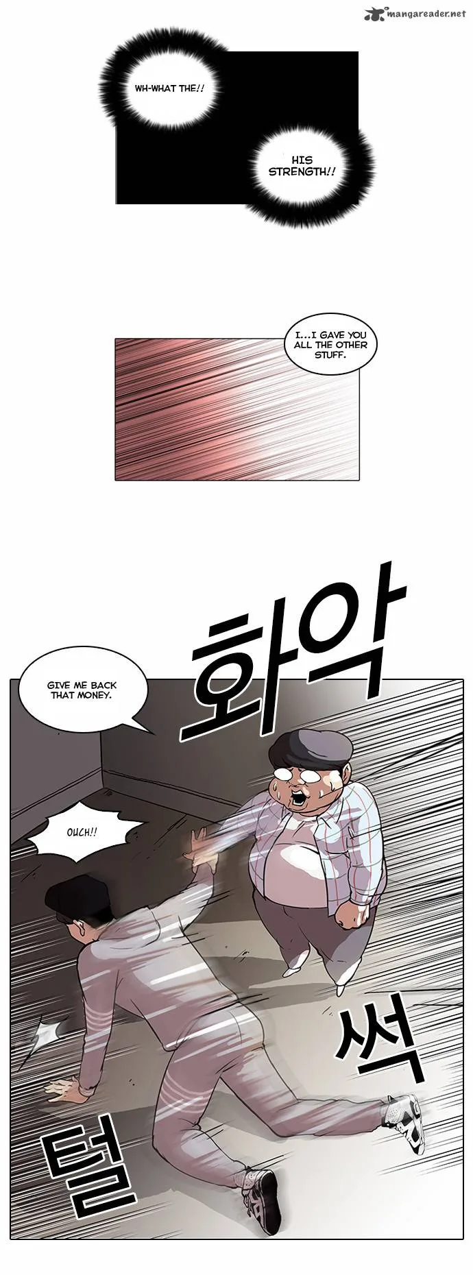 Lookism Chapter 46 – Page 22