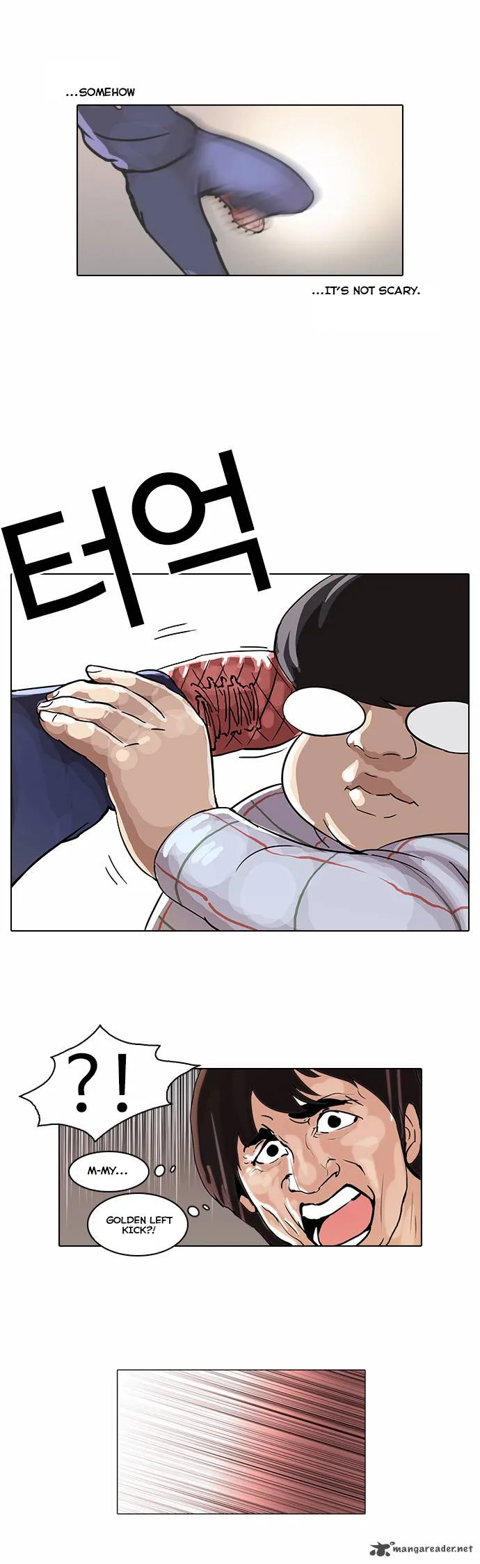 Lookism Chapter 46 – Page 25