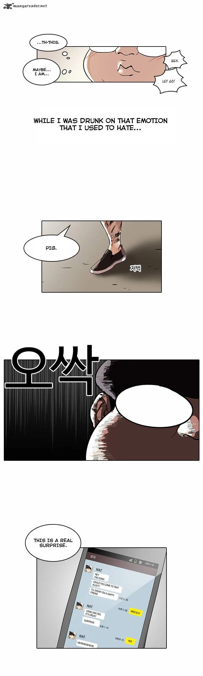 Lookism Chapter 46 – Page 28