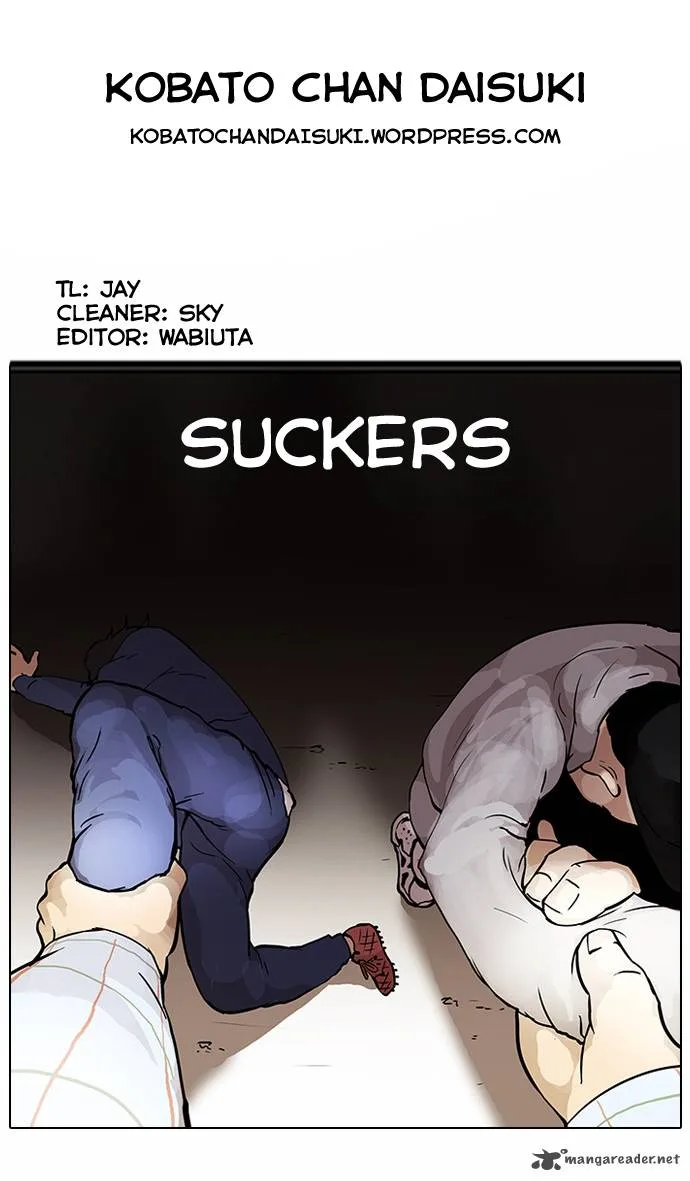 Lookism Chapter 46 – Page 33