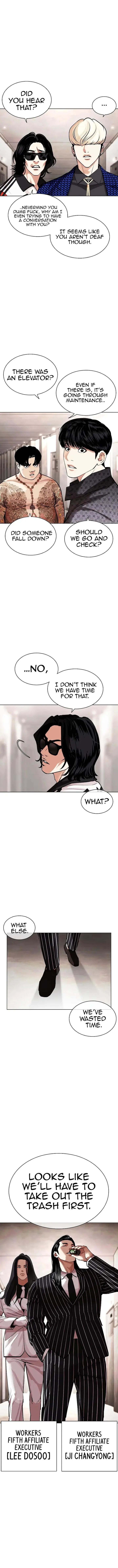 Lookism Chapter 460 – Page 16