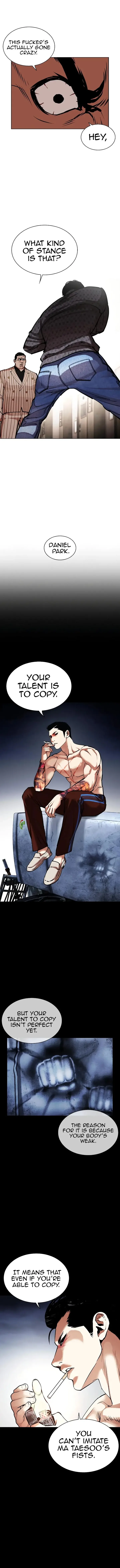 Lookism Chapter 460 – Page 20