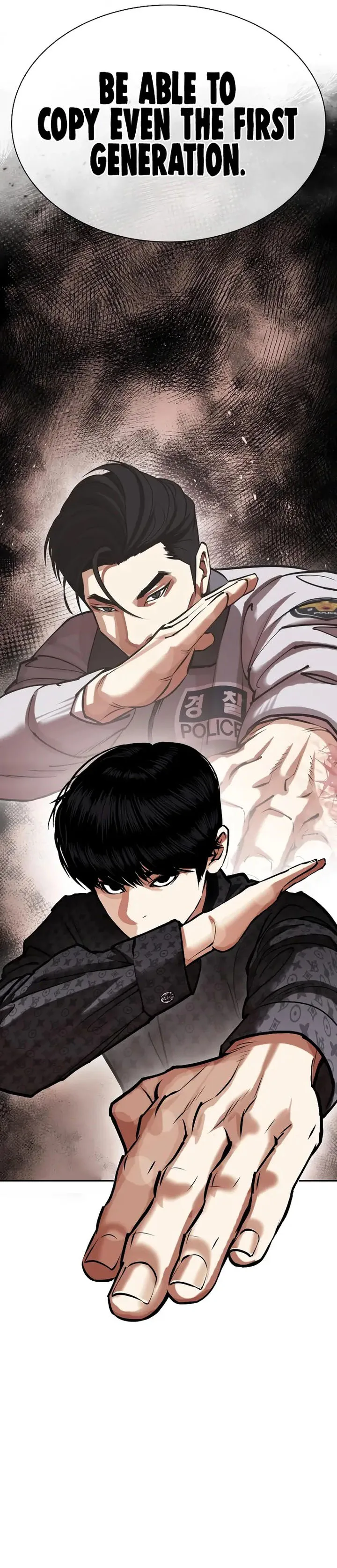 Lookism Chapter 460 – Page 22