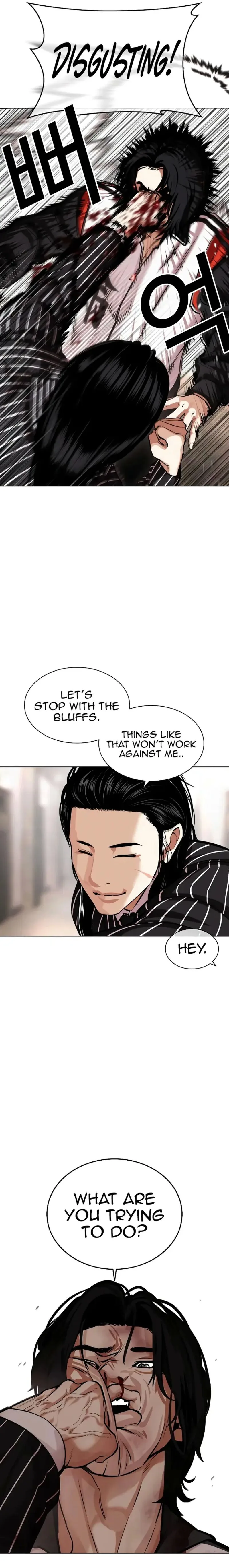 Lookism Chapter 461 – Page 3
