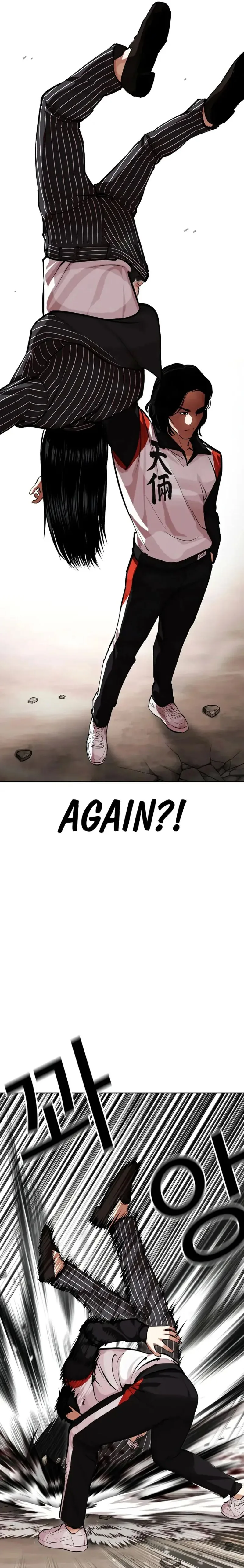 Lookism Chapter 461 – Page 9