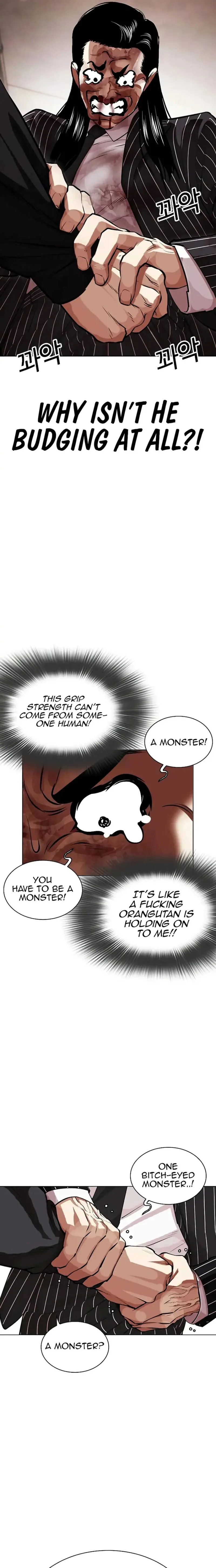 Lookism Chapter 461 – Page 11