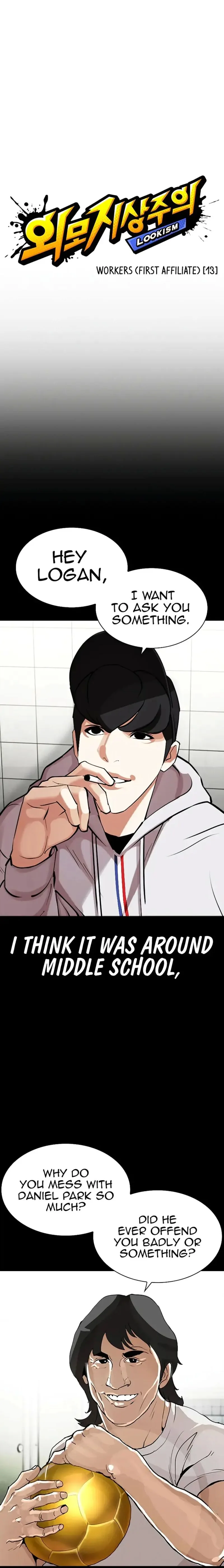 Lookism Chapter 461 – Page 15